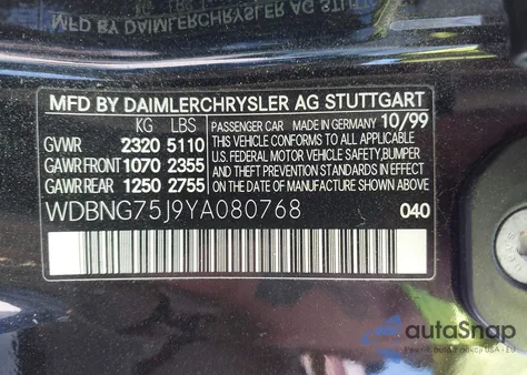 2000 Mercedes-Benz S 500 из США, поврежденный, VIN WDBNG75J9YA080768